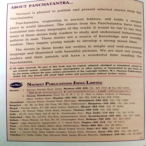 Panchatantra (Classic Literature For Children 1)