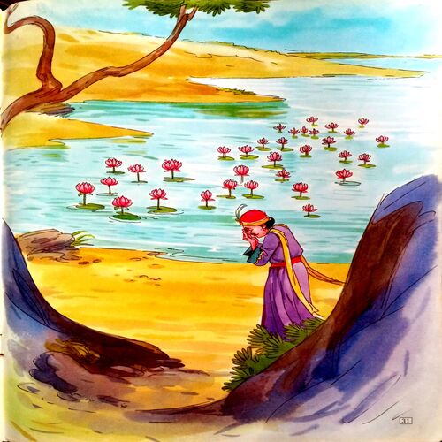 Panchatantra (Classic Literature For Children 5)