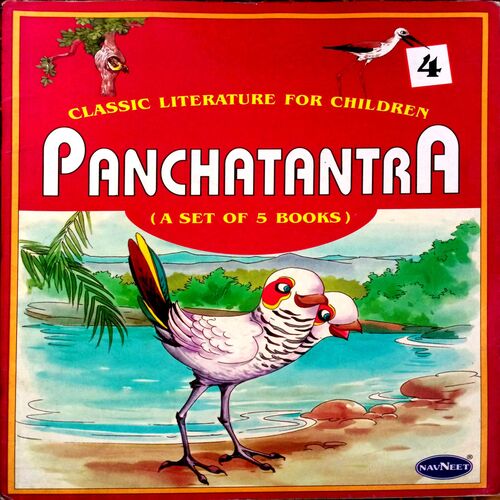 Panchatantra (Classic Literature For Children 4)