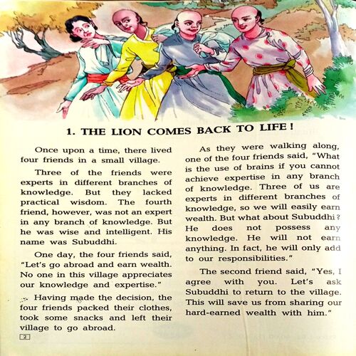 Panchatantra (Classic Literature For Children 4)