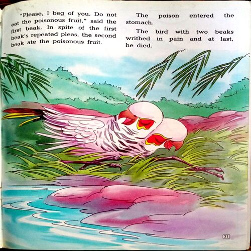 Panchatantra (Classic Literature For Children 4)