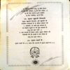 Song Book