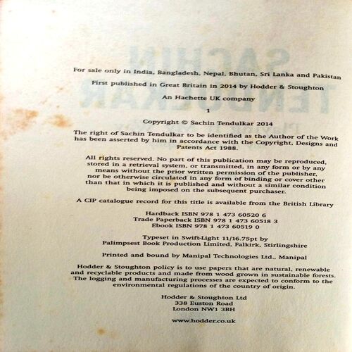 Autobiography Of Sachin Tendulkar