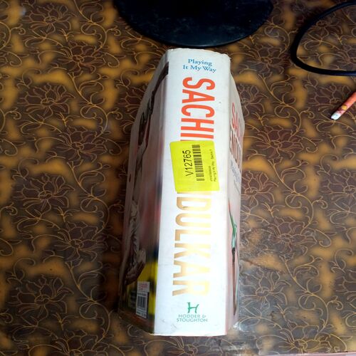 Autobiography Of Sachin Tendulkar