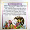 Shree Krishna Leela