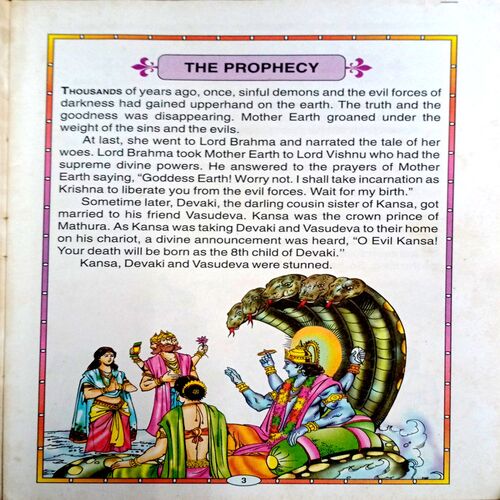 Shree Krishna Leela