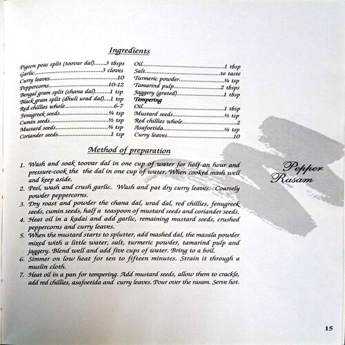 Simply Indian (Cook Book)