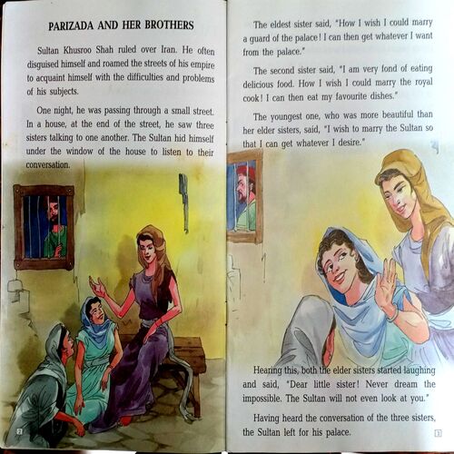 Tales From The Arabian Nights