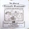 The Best Of Tenali Raman