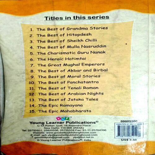 The Best Of Tenali Raman