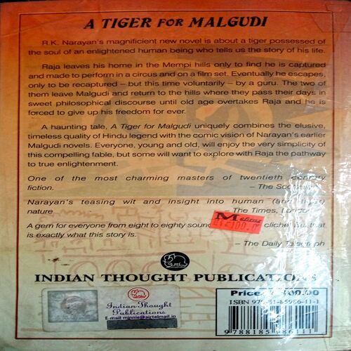 A Tiger For Malgudi