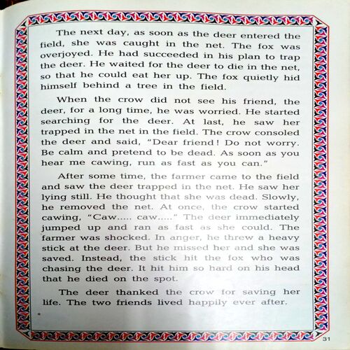 My Bedtime Stories (1)