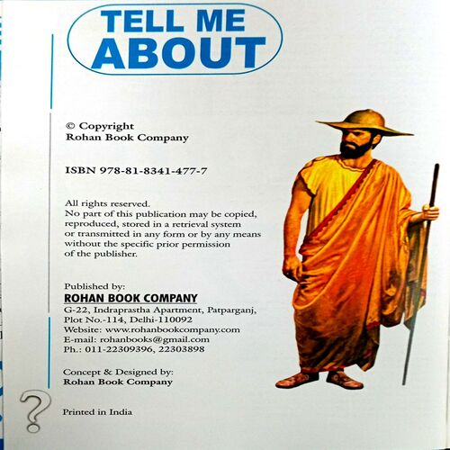 Tell Me About (Bronze Age, Poisounous Plant, A Chemical Reaction)