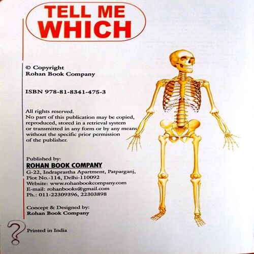 Tell Me Which