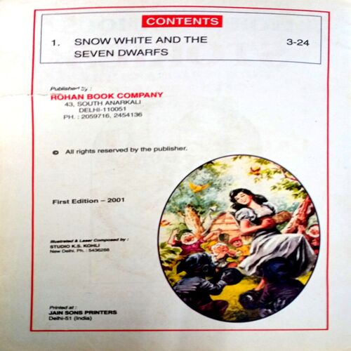 Snowwhite And The Seven Dwarfs