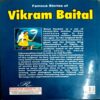 Famous Stories Of Vikram Vetal