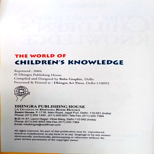 The World Of Children's Knowledge