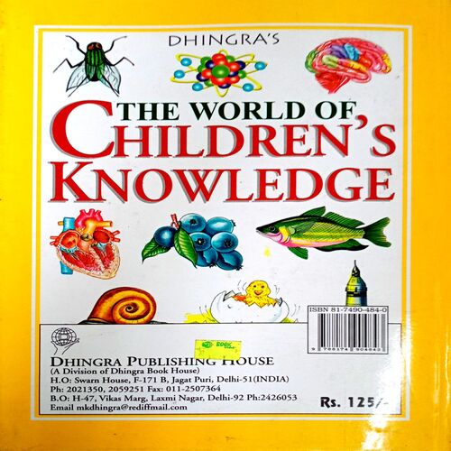 The World Of Children's Knowledge