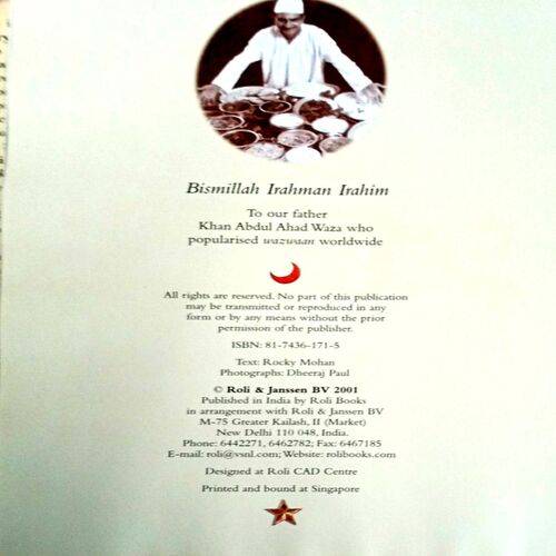 Traditional Kashmiri Cuisine Wazwan