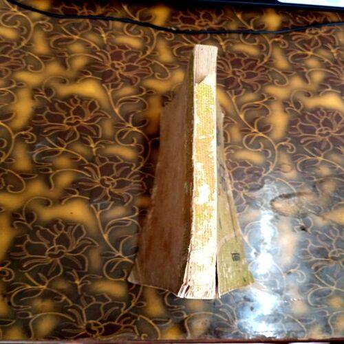 Kavya Sangam (Duttatrey)