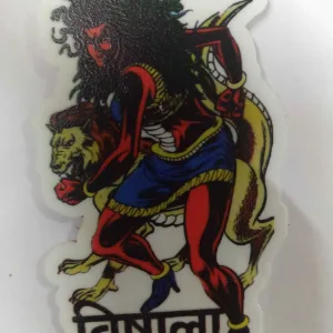 Freebies Magnet Stickers ( Vishal)