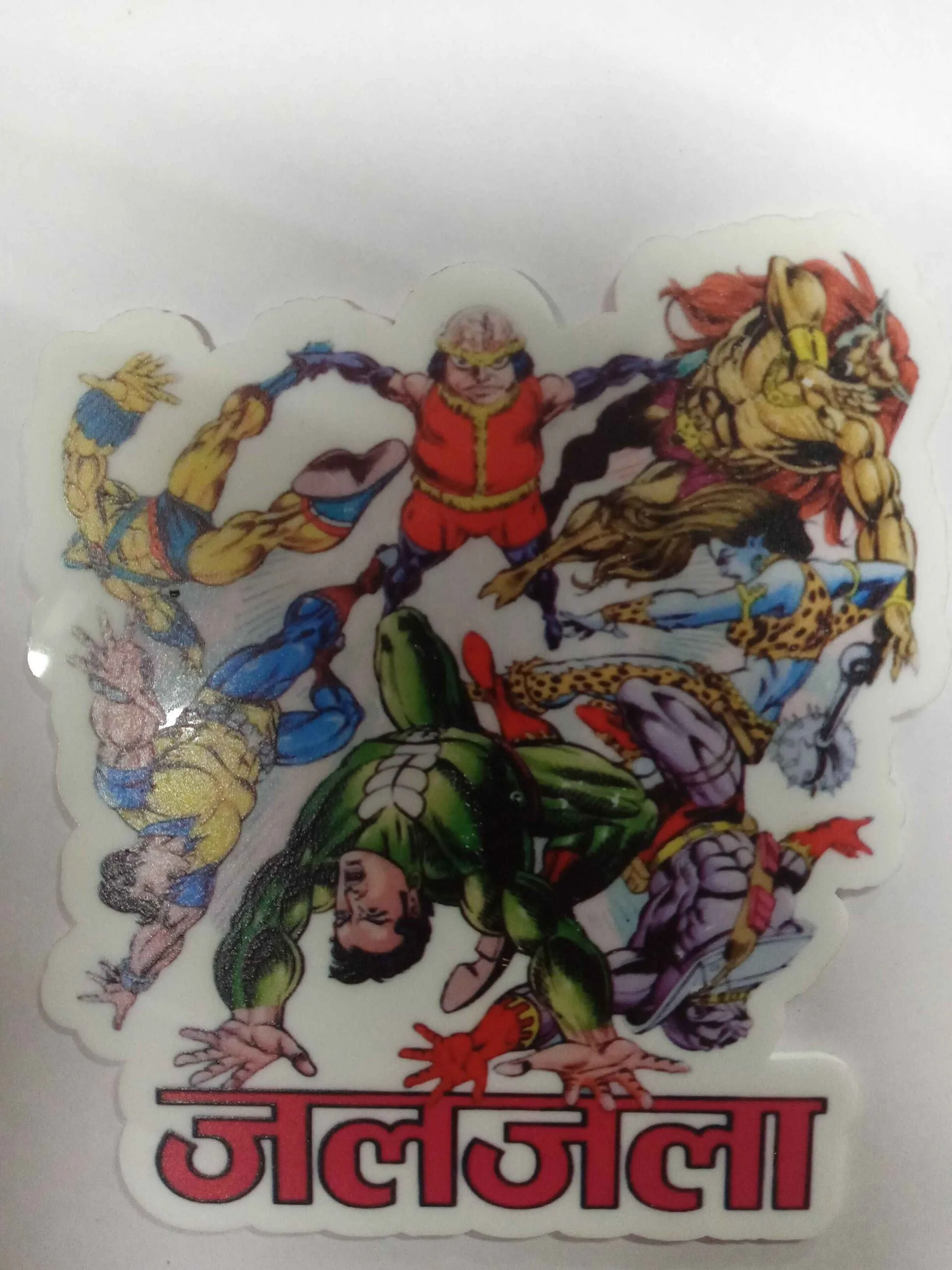 Freebies Magnet Stickers