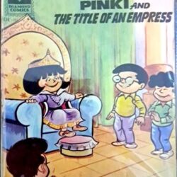 Pinki and the title of an empress