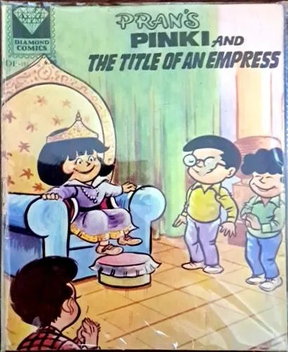 Pinki and the title of an empress