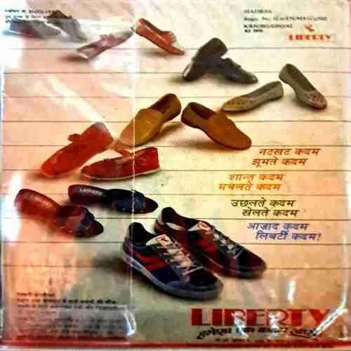 Parag(August-1987) Parag(August-1987)