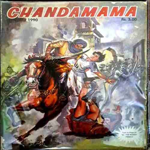 Chandamama (Feb 1990)