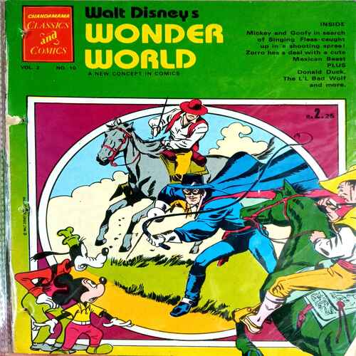 Walt Disney's Wonder world