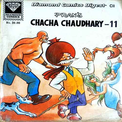 Diamond Comics ( Chacha chaudhary-11)