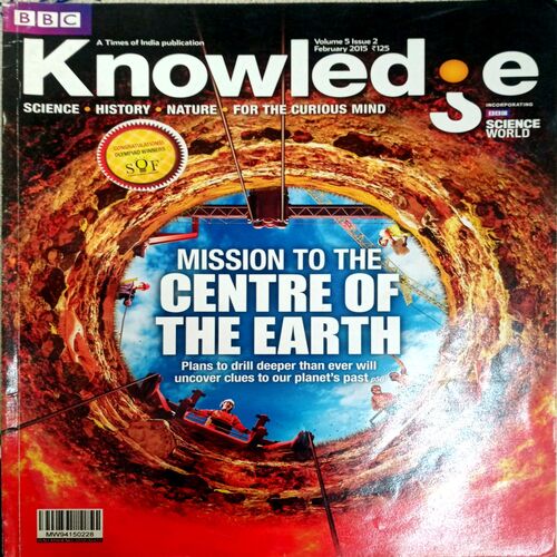 Knowledge (Feb 2015)