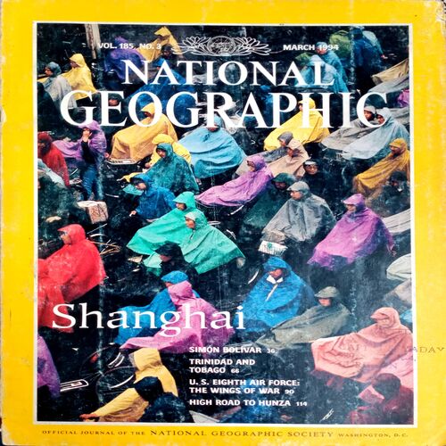 National Geographic (March 1994)