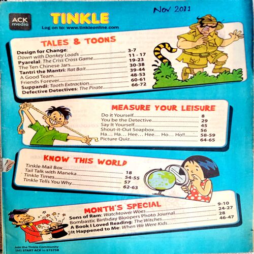 Tinkle  (Nov 2011) (Coverless)