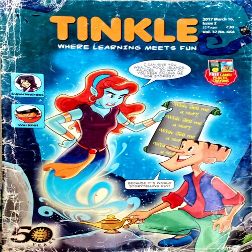Tinkle (16 March 2017)