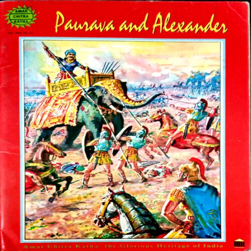 Paurava And Alexendar