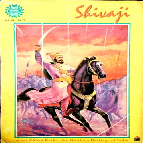 Shivaji