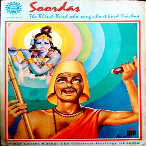 Soordas