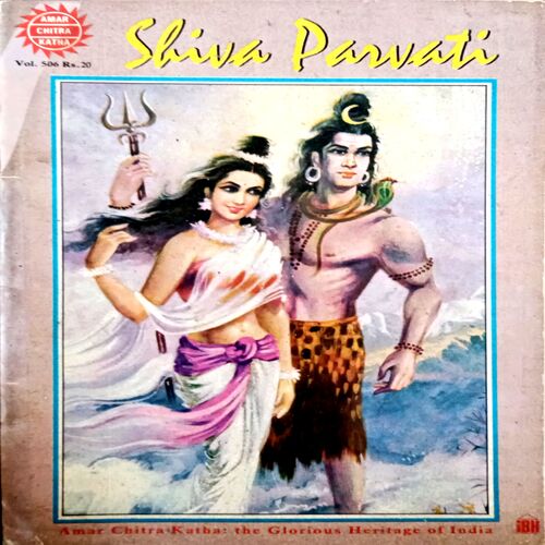 Shiva Parwati