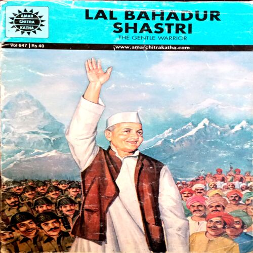 Lal Bahadur Shashtri