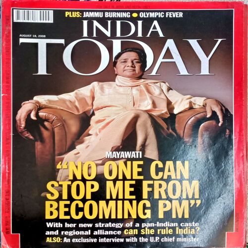 India Today (18 Aug 2008)