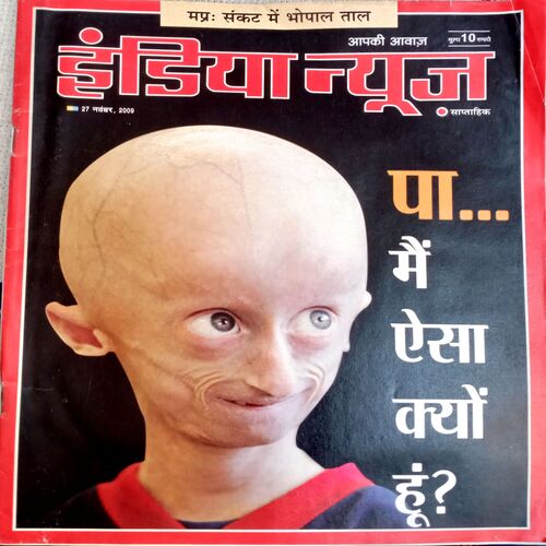 India Today (27 Nov 2009)