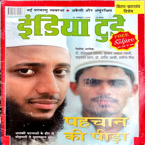 India Today (22 Oct 2008)