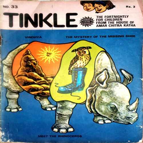 Tinkle ( No . 33)