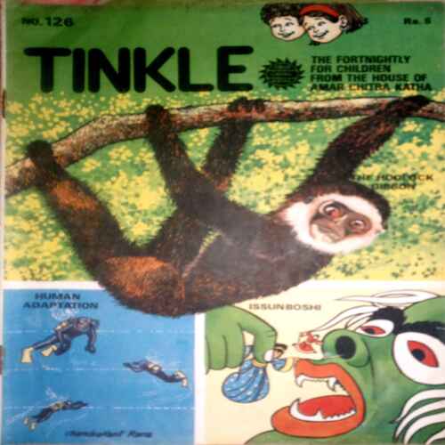 Tinkle ( No . 126)