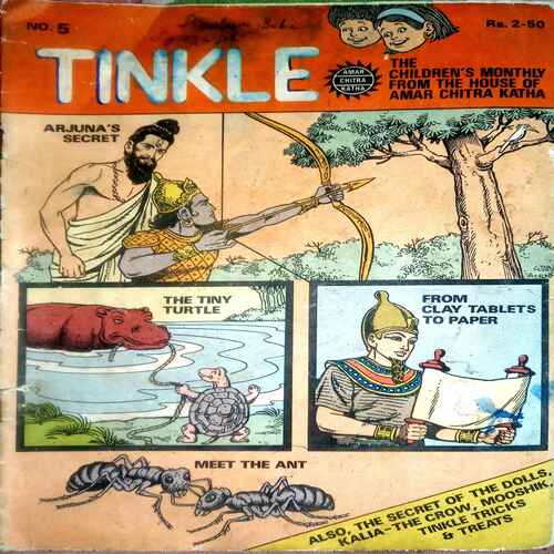 Tinkle ( No . 5)