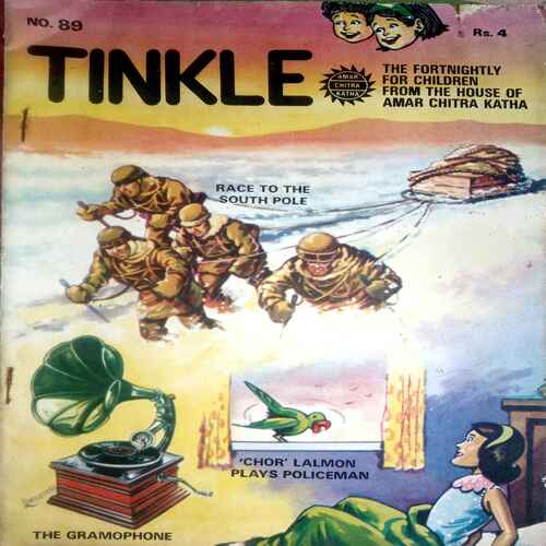 Tinkle (No.89)