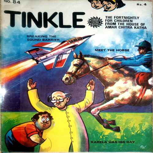 Tinkle (No.84)