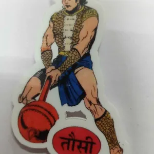 Freebies Magnet Stickers